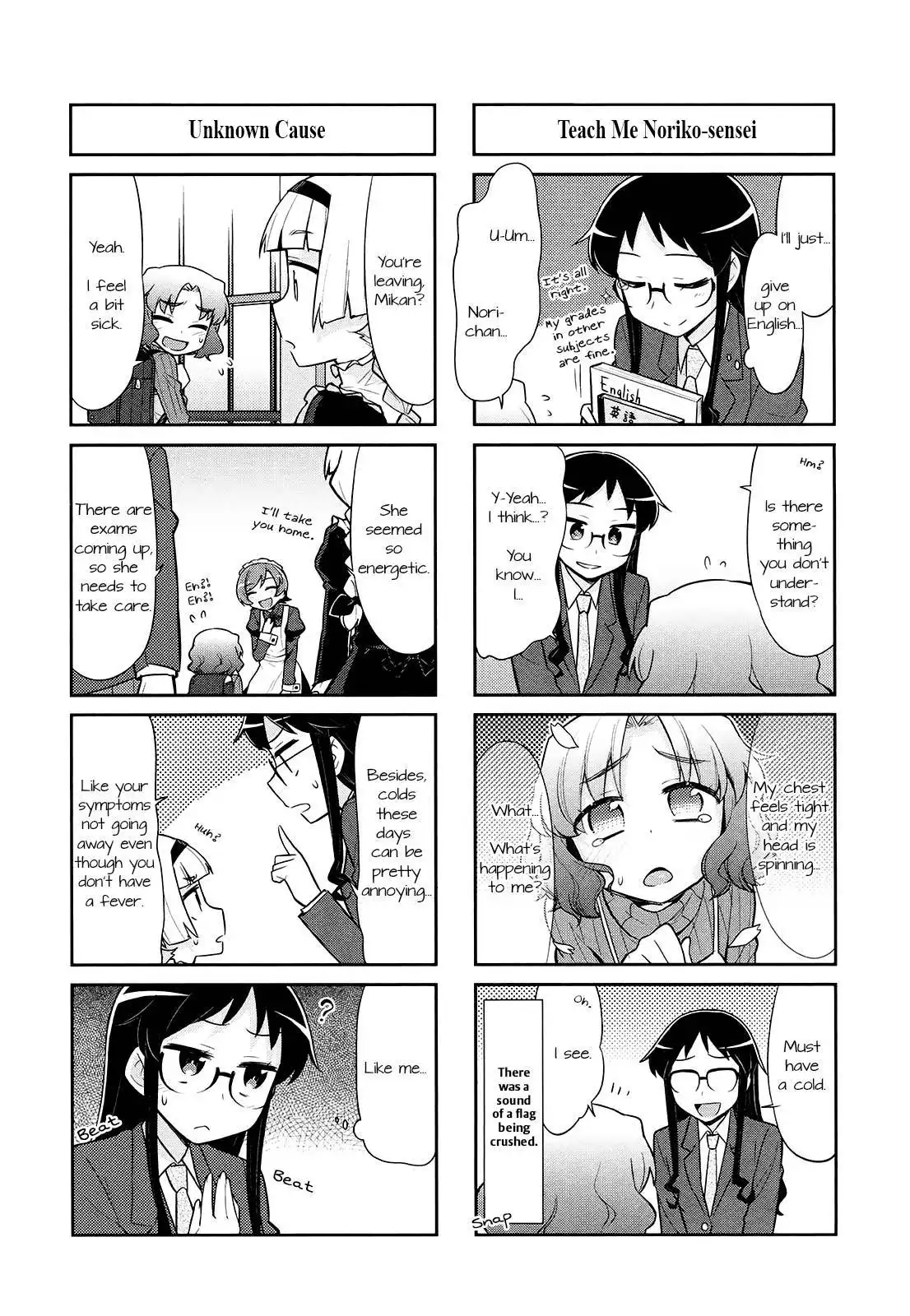 Majo to Houki to Kurobuchi Megane Chapter 20 7